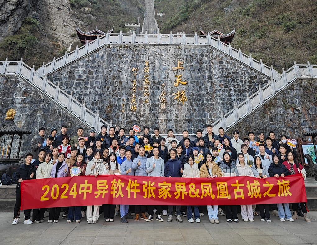春季广告展时间